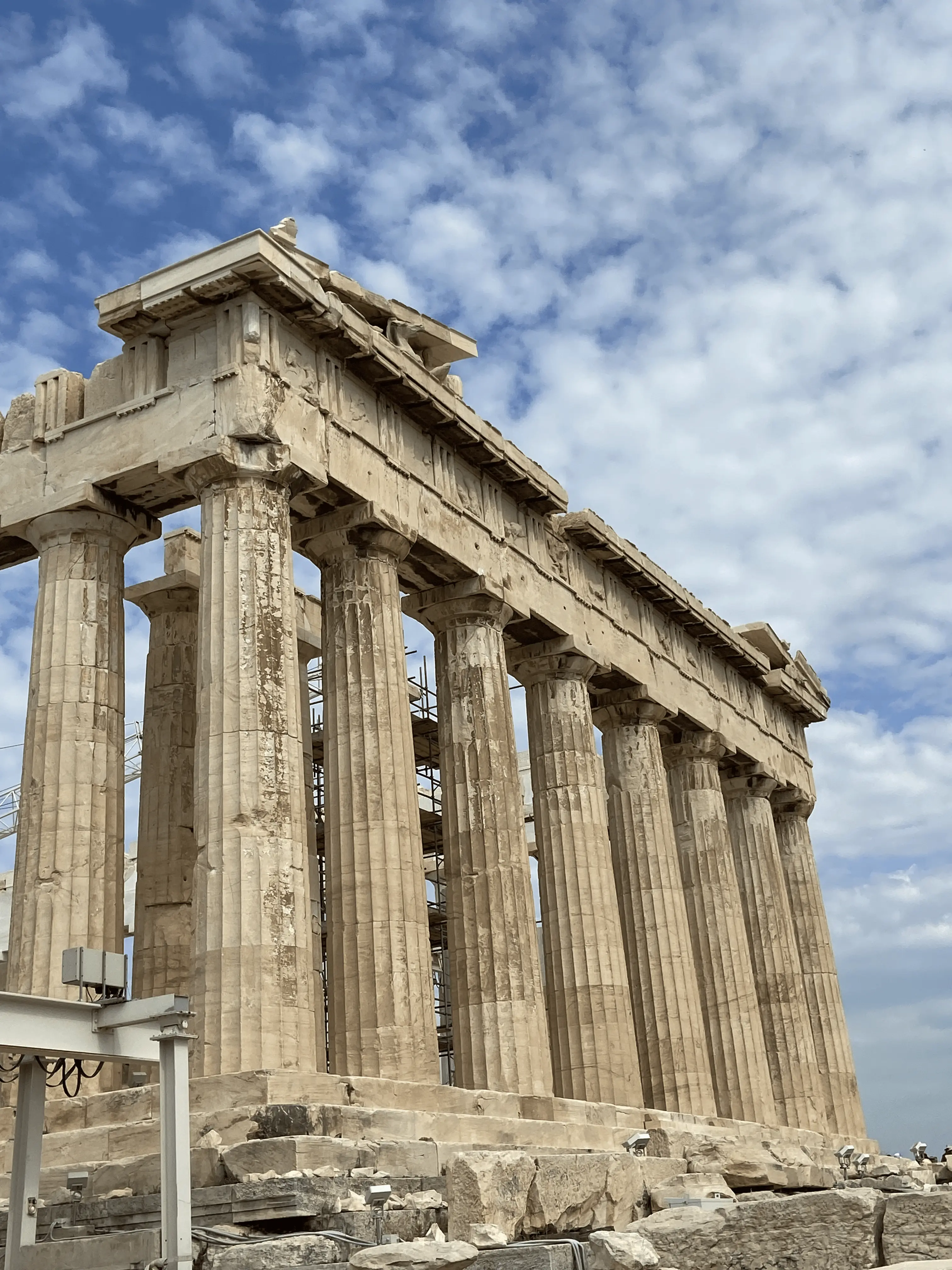Grèce